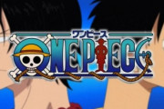 【ワンピース】の名曲ありったけ書いてけ！！！！！！！！！！！！！！