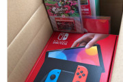 【悲報】ニンテンドースイッチ、2200円で購入できてしまうｗｗｗｗｗｗ