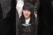 CADELNYA KAWAII….