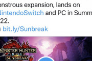 モンハンライズ サンブレイク、2022年夏発売ｗｗｗ
