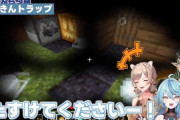 【にじさんじ】りつきん「とても良い鳴き方をする子がいたのでみんなにも共有するね❤️ 愛らしい🥰」