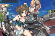 【艦これ】なんだよロドニーちゃん普通に可愛いじゃん