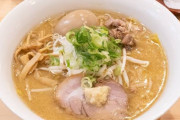 名店「すみれ」を1カ月半で“逃亡”　それでも味噌にこだわったラーメン店主の決意と覚悟