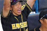 阪神・矢野監督が感涙　大逆転勝利に「選手はほんますごい」