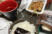 16歳僕の今日の晩飯wwwe