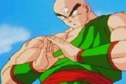 悟空「クリリンの気円斬、ヤムチャの繰気弾、どれも使える技なのに天津飯、お前のはなんだ？」