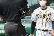 阪神・矢野監督　巨人・坂本らの新型コロナ陽性に「このままやれることを信じてオレらはやっていくしかないと思う」