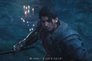 2026年発売予定、剣戟アクション『鬼武者 Way of the Sword』2ndトレーラー:強敵登場が公開、「佐々木巌流」などのキャラクターが