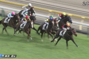 【競馬】吉田豊メジロドーベルの仔ホウオウドリームで府中２４００ｍを勝つ