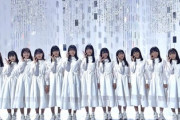 【日向坂46】表紙も！遂に4期生の『週刊少年チャンピオン賞』が決定！