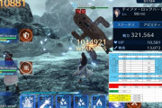 【FF7EC】攻撃力とダメージの計算式を大体把握出来た気がする