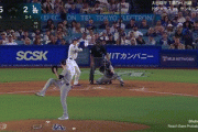 大谷翔平、今日二本目となる第２２号ソロホームラン！！！！！！！！！！！！！！！！！！！！！！