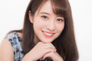 ミス慶應コンテスト2019、グランプリは村中暖奈さんに決定　元芸能人で将来の夢は女優　幼稚舎から慶應