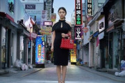 韓国人「世界の人々は韓国人女性をどう見ているのか」