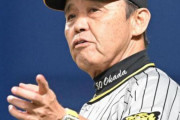 矢野先生が4年かけても無理だったのにどんでんは1年で優勝させてしまう