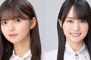 【乃木坂46】齋藤飛鳥、ついに卒コン2日目にして初めて涙してしまう・・・【齋藤飛鳥卒業コンサート2日目】