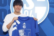 田中聡、独１部復帰のシャルケに完全移籍が決定！過去に内田篤人や吉田麻也らが所属「本当に楽しみ」（関連まとめ）