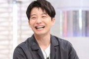 星野源、「社会の中にも、やっぱり見下すことでしか自分をコントロールできない人っていうのがめちゃいる」