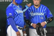 【悲報】ラミレス「横浜はなぜ戸柱を出さない？毎日出れば.240 10本塁打 40打点くらいはやれるのに」