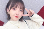 【朗報】声優の鬼頭明里さん、かわいい