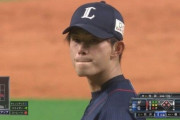 【悲報】西武今井投手の成績地味にグロい