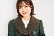 櫻坂46・松田里奈、角田夏実選手と柔道体験　“ちょんまげヘア”に注目集まる「往年の名選手」