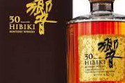 【サントリー】ウイスキー、大幅値上げ 「響30年」16万円→36万円 「山崎・白州12年」1万円→1万5000円に