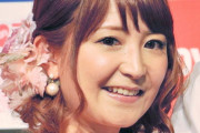 矢口真里「悩み」記す「スマホを触らなくなってしまって」「原因不明」