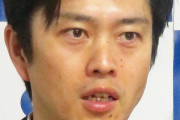 【大阪府知事】吉村府知事「大阪で消費して」アピール　「大阪の人・関西の人いらっしゃい！」キャンペーン実施