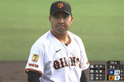 【ファーム日本選手権　巨人対中日】巨人・今村、９回から登板も５失点の滅多打ち…
