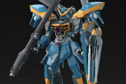 【ガンプラ】1/100新シリーズ”FULL MECHANICS”第一弾 「カラミティガンダム」公開！、他