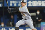 【阪神】中野拓夢が値千金の同点打「後ろの森下につなぐことを意識」８度目マルチ安打