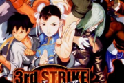 結局「ストリートファイターIII 3rd strike」を超える格ゲーがあれ以降出ていない件