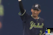 【ヤクルト】西浦よう捕った！プレイオブザデイや！