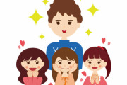 【悲報】九州さん、なぜか女性が余りまくっているｗｗｗ