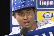 三浦監督「どうやって打っとるんや」　京山「来た球打ってます」　三浦監督「ピッチャーが投げる瞬間にバット振り出せ」