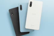 【朗報】ソニーのエントリースマホ「Xperia Ace II」、本日発売
