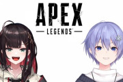 【ネオポルテ】レイドくん、APEXデートイベントに選んだのはゆいぺんぺだったか『ゆいレイ、カップルの蘇生狩りしてて草』