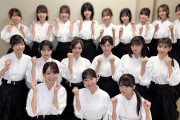 今の乃木坂の選抜、極論したらこの5人だけで良いのでは？と話題に