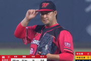 【朗報】田澤純一さん、NPB入りに向けて台湾で大活躍【争奪戦】