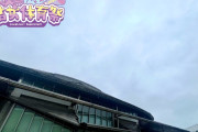 【イベント】Liella! 結女体育祭Day.2まとめ｜競技内容・チケット・物販情報【ラブライブ！スーパースター!!】