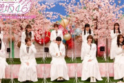 【櫻坂46】ひかりTVで特番配信決定ｷﾀ━━━━(ﾟ∀ﾟ)━━━━!!