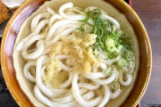 【画像】福岡うどんチェーン四天王、どいつもこいつも強すぎる