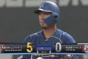 【vs西武】日ハム、2回に近藤と中田の連続タイムリーでリードを5点に広げる！