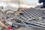 【動画】能登半島M7.5大地震、各地の被害状況のまとめ。