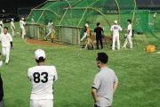 【巨人】久しぶり実戦の阪神戦に向け、練習始まる
