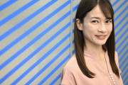 【朗報】TBS宇内アナ、FF16で泣く「ストーリーがとにかく面白い。今年のGOTY候補だ