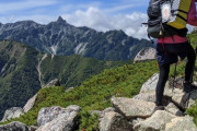 【画像】女さん「鬱で退職して死にたいと思ってたけど登山したら治った。」