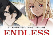 アニメ『ジビエート』の円盤は完全受注生産で、予約数に応じて特典がどんどん豪華に！　３０００売れたらイベント開催！