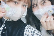 SKE OGのOLさんの日常が垣間見られてほっこり！